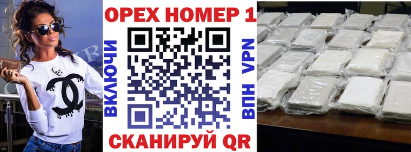 где продают   Игра  КОКАИН VHQ 