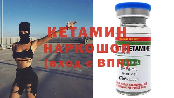 твердый Нягань