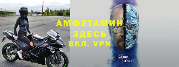 хмурый Вязники