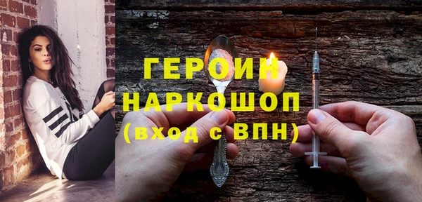 амф Новодвинск