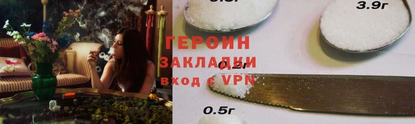твердый Нягань