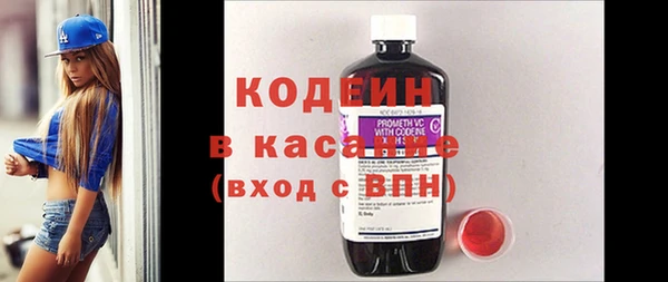 мдпв Няндома