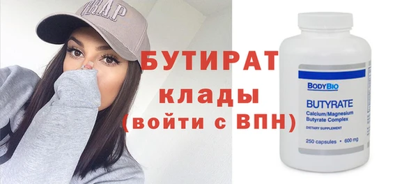 мдпв Няндома