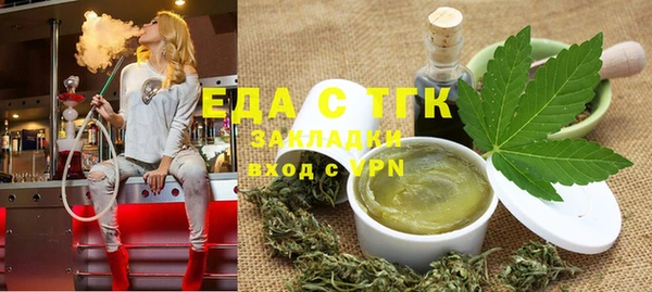 наркотики Новокубанск