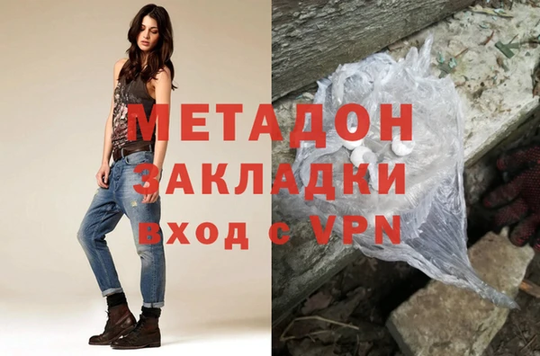 твердый Нягань