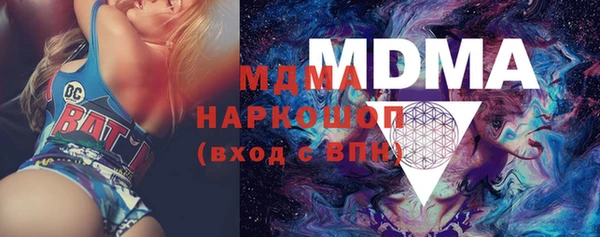 твердый Нягань