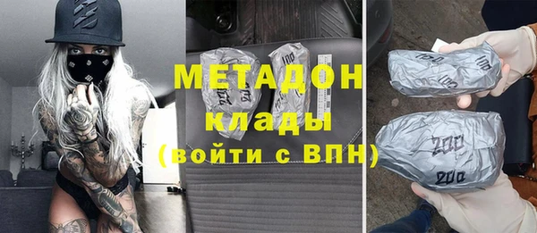твердый Нягань
