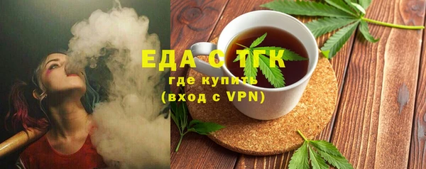 наркотики Новокубанск