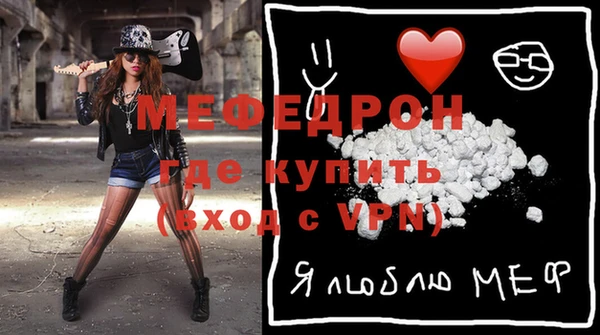 твердый Нягань