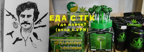 амф Новодвинск