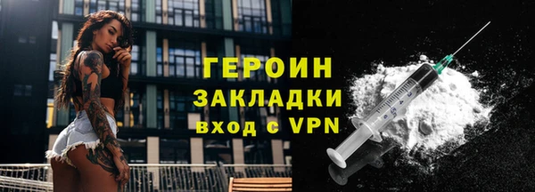 твердый Нягань