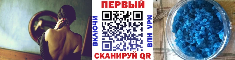 МЕГА маркетплейс  Игра  МЕТАМФЕТАМИН пудра 