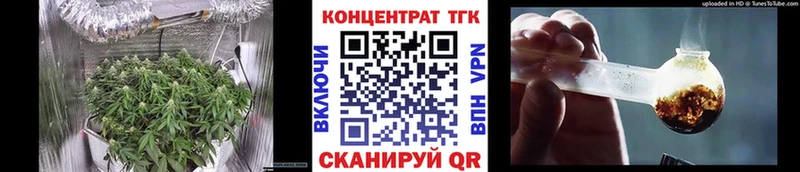 хочу наркоту  mega ONION  ТГК жижа  Игра 